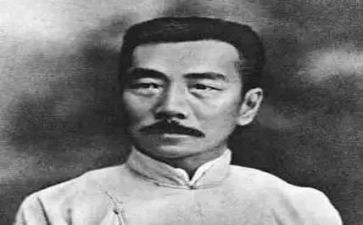 鲁迅《死》的读后感参考7篇