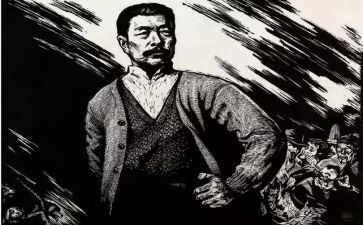 鲁迅《表》读后感通用7篇