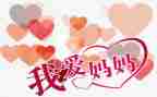 妈妈骗了我作文6篇