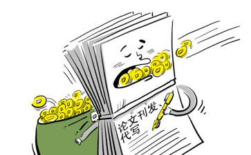 买卖合同范本通用合同6篇
