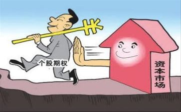 个人买卖合同参考7篇