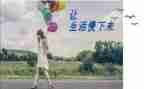有关慢的演讲稿7篇