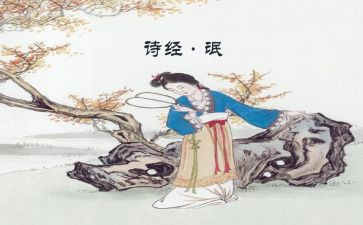 氓的即兴演讲稿6篇