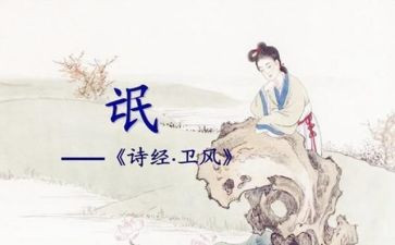 氓的即兴演讲稿推荐6篇