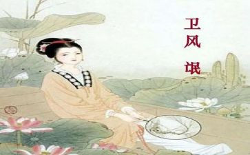 氓的即兴演讲稿优秀7篇