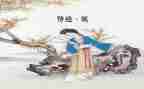 氓的即兴演讲稿6篇