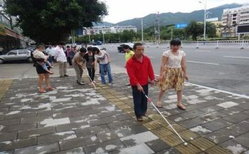 盲人活动方案策划7篇
