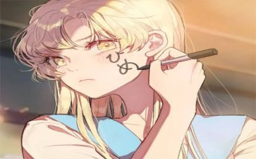 奖与罚漫画作文6篇