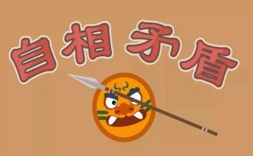 月矛盾排查工作总结7篇