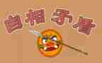 月矛盾排查工作总结7篇