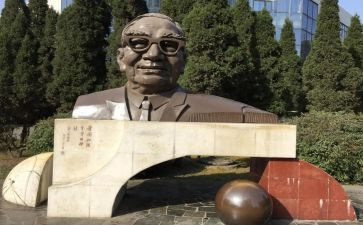 关于茅以升的故事演讲稿5篇