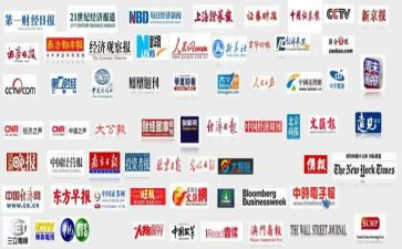 小媒体工作计划通用6篇