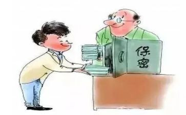 风的秘密大班教案7篇