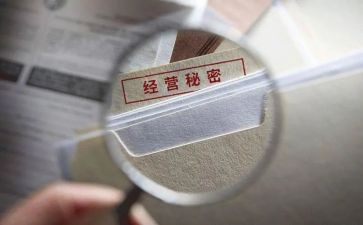 宝葫芦的秘密读后感400字5篇
