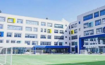 2024年民办学校年检自查报告参考5篇