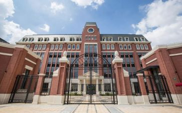 居民办工作计划7篇