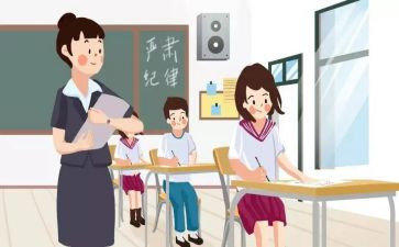 名班主任培训心得最新5篇