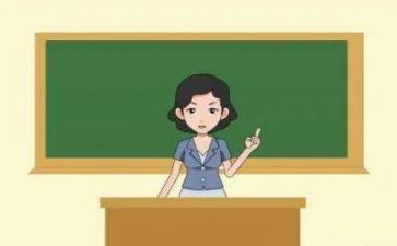 名班主任事迹材料8篇