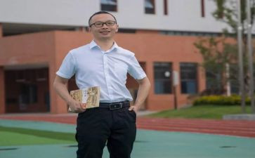 市名师心得体会范文7篇