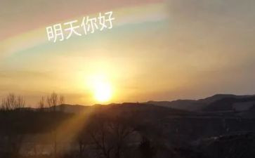 今天昨天明天的演讲稿8篇