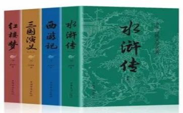 读教育类名著心得体会5篇
