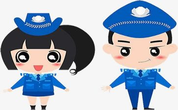 民警教育心得体会6篇