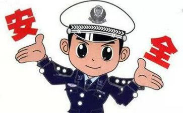 民警观看警示教育片心得体会7篇