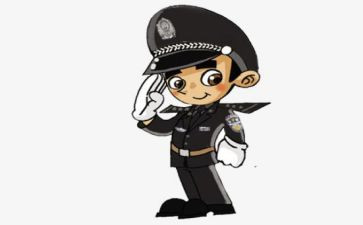 民警公安培训心得体会6篇