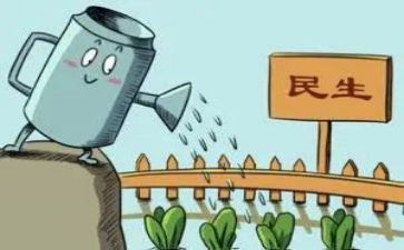村社区民生工作计划6篇