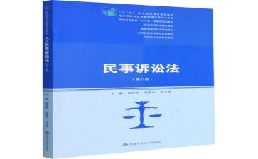 好市民事迹材料6篇