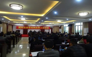民政社区办工作总结8篇