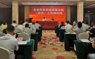 民政个人总结工作总结推荐8篇