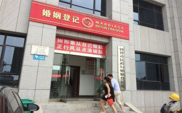 民政局安全生产工作总结6篇