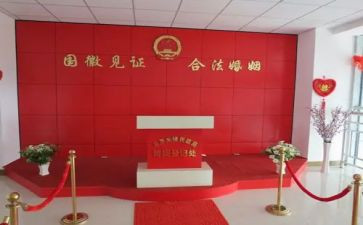 民政局年度工作总结8篇