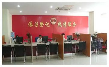 县民政局2024年民政局工作总结6篇