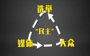党员民主评议自我鉴定模板5篇