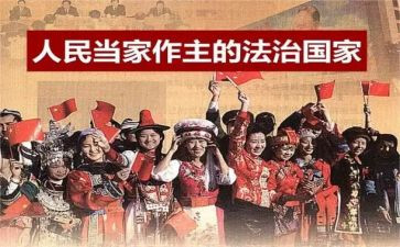 民主评议党员表工作总结模板6篇