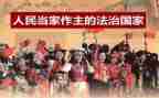 民主评议党员表工作总结模板6篇