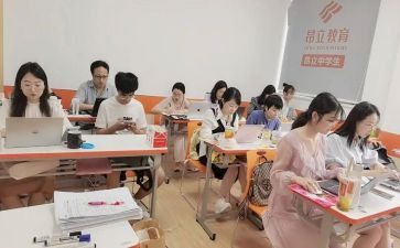 磨课的心得体会优秀5篇