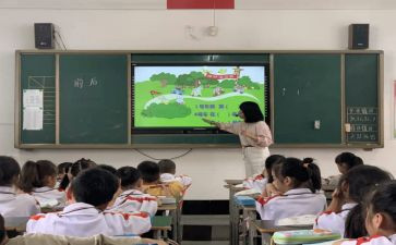 磨课的心得体会推荐5篇