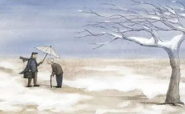 目送阅读心得体会7篇