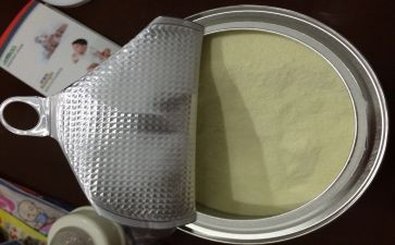 羊奶粉销售工作总结5篇