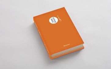 难忘那一刻的作文600字8篇