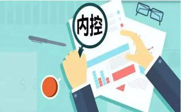 内控工作心得体会7篇
