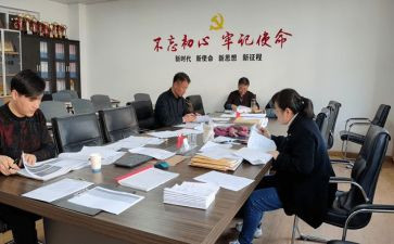 教学八年级教学计划5篇
