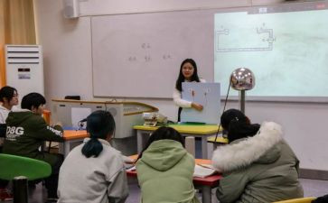 七年级下学期班主任工作计划5篇