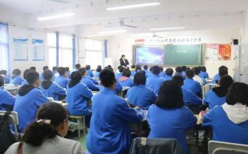 八年级上学期年级主任工作计划优秀5篇