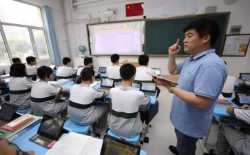 班主任九年级工作计划通用5篇