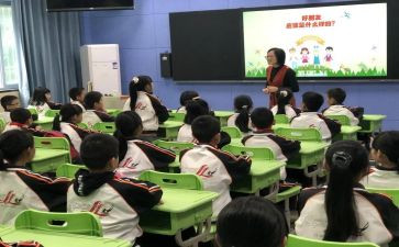 九年级下工作计划5篇