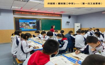 四年级数学备课组工作计划8篇